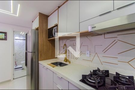 Apartamento à venda com 37m², 2 quartos e sem vagaCozinha e Área de Serviço