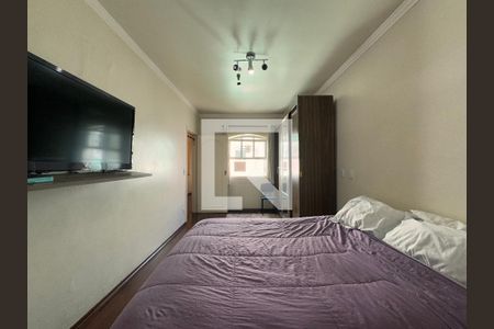 Casa para alugar com 500m², 4 quartos e 5 vagasSuite 1