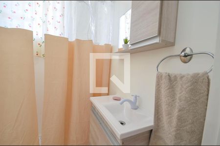 Apartamento à venda com 60m², 2 quartos e 1 vaga Apartamento à venda com 60m², 2 quartos e 1 vagaBanheiro