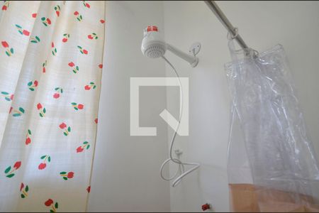Apartamento à venda com 60m², 2 quartos e 1 vaga Apartamento à venda com 60m², 2 quartos e 1 vagaBanheiro