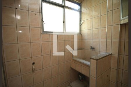 Apartamento à venda com 50m², 2 quartos e sem vagaÁrea de Serviço