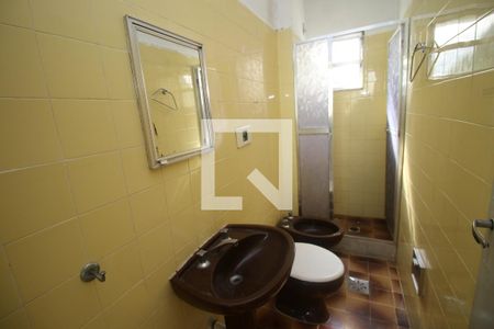 Apartamento à venda com 50m², 2 quartos e sem vagaBanheiro