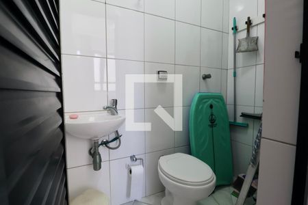 Apartamento para alugar com 136m², 4 quartos e 2 vagasBanheiro de serviço