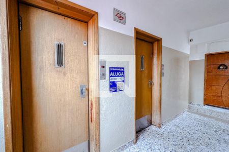 Apartamento à venda com 40m², 1 quarto e sem vagaPlaquinha