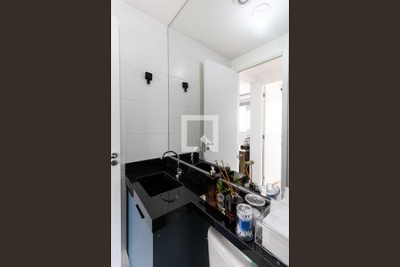 Apartamento para alugar com 33m², 2 quartos e sem vaga Apartamento para alugar com 33m², 2 quartos e sem vagaBanheiro