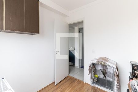 Apartamento para alugar com 33m², 2 quartos e sem vaga Apartamento para alugar com 33m², 2 quartos e sem vagaQuarto 2