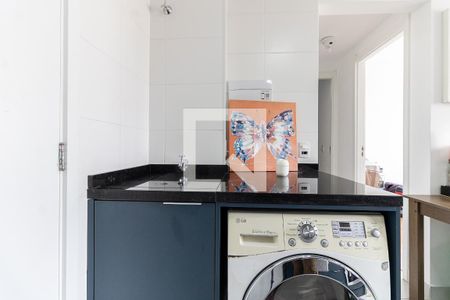 Apartamento para alugar com 33m², 2 quartos e sem vaga Apartamento para alugar com 33m², 2 quartos e sem vagaLavanderia