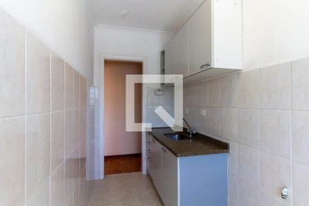 Apartamento à venda com 53m², 1 quarto e sem vaga Apartamento à venda com 53m², 1 quarto e sem vagaCozinha
