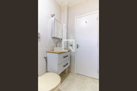 Apartamento à venda com 53m², 1 quarto e sem vaga Apartamento à venda com 53m², 1 quarto e sem vagaBanheiro