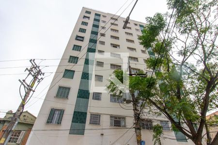 Apartamento à venda com 53m², 1 quarto e sem vaga Apartamento à venda com 53m², 1 quarto e sem vagaFachada do Prédio