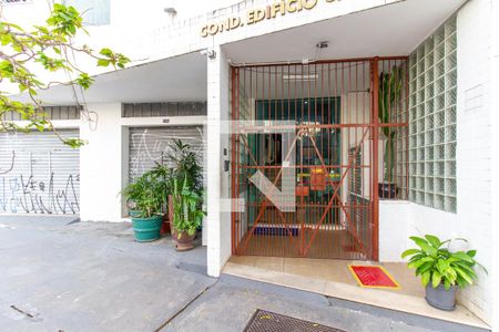 Apartamento à venda com 53m², 1 quarto e sem vaga Apartamento à venda com 53m², 1 quarto e sem vagaFachada
