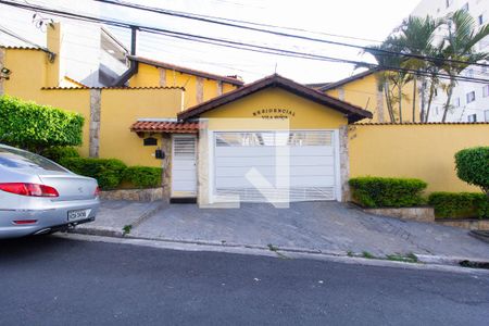 Casa de condomínio à venda com 129m², 3 quartos e 1 vaga Casa de condomínio à venda com 129m², 3 quartos e 1 vagaFachada