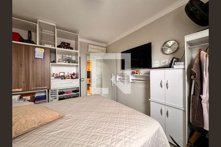 Apartamento à venda com 130m², 2 quartos e 1 vagaQuarto 1