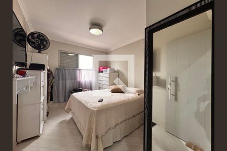 Apartamento à venda com 130m², 2 quartos e 1 vagaQuarto 1