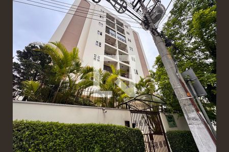 Apartamento à venda com 130m², 2 quartos e 1 vagaFachada