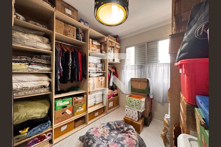 Apartamento à venda com 130m², 2 quartos e 1 vagaQuarto 2