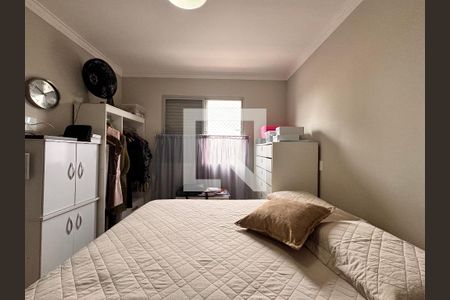 Apartamento à venda com 130m², 2 quartos e 1 vagaQuarto 1