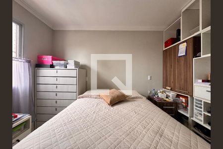 Apartamento à venda com 130m², 2 quartos e 1 vagaQuarto 1