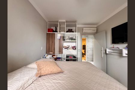 Apartamento à venda com 130m², 2 quartos e 1 vagaQuarto 1