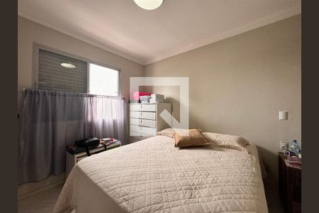 Apartamento à venda com 130m², 2 quartos e 1 vagaQuarto 1