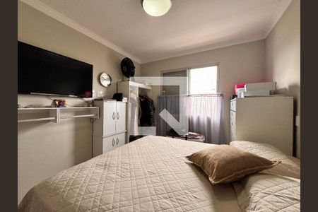 Apartamento à venda com 130m², 2 quartos e 1 vagaQuarto 1