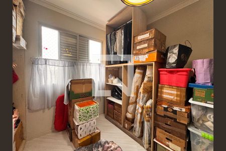 Apartamento à venda com 130m², 2 quartos e 1 vagaQuarto 2