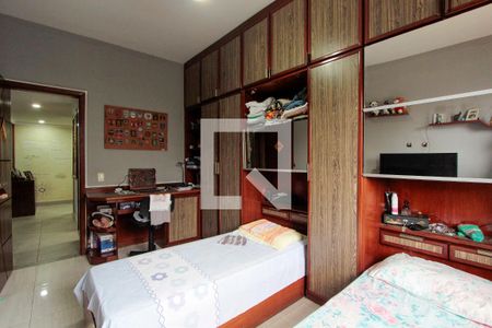 Apartamento à venda com 100m², 2 quartos e 2 vagasQuarto 1