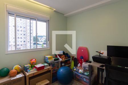 Apartamento à venda com 44m², 2 quartos e 1 vaga Apartamento à venda com 44m², 2 quartos e 1 vagaQuarto 2
