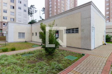 Apartamento à venda com 44m², 2 quartos e 1 vaga Apartamento à venda com 44m², 2 quartos e 1 vagaAcademia