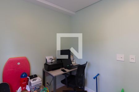 Apartamento à venda com 44m², 2 quartos e 1 vaga Apartamento à venda com 44m², 2 quartos e 1 vagaQuarto 2