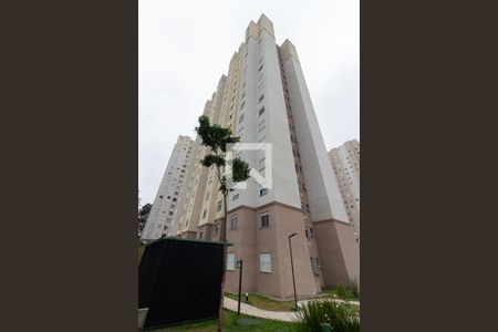 Apartamento à venda com 44m², 2 quartos e 1 vaga Apartamento à venda com 44m², 2 quartos e 1 vagaFachada do bloco