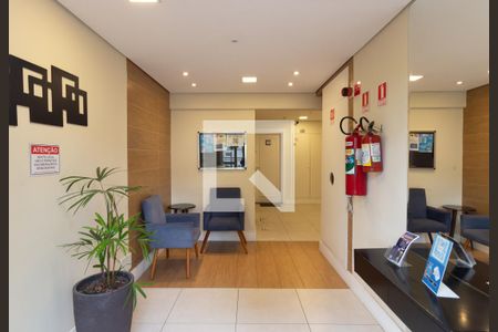 Apartamento à venda com 44m², 2 quartos e 1 vaga Apartamento à venda com 44m², 2 quartos e 1 vagaHall de Entrada