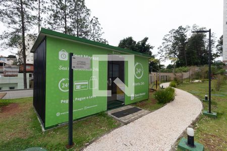 Apartamento à venda com 44m², 2 quartos e 1 vaga Apartamento à venda com 44m², 2 quartos e 1 vagaÁrea comum