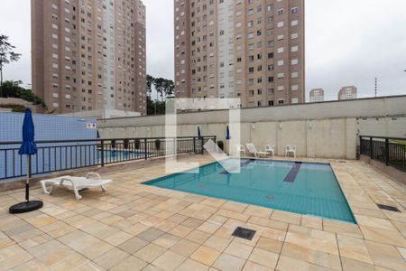 Apartamento à venda com 44m², 2 quartos e 1 vaga Apartamento à venda com 44m², 2 quartos e 1 vagaÁrea comum - Piscina