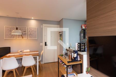 Apartamento à venda com 44m², 2 quartos e 1 vaga Apartamento à venda com 44m², 2 quartos e 1 vagaSala