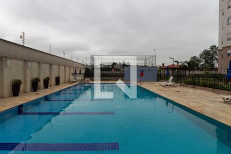 Apartamento à venda com 44m², 2 quartos e 1 vaga Apartamento à venda com 44m², 2 quartos e 1 vagaÁrea comum - Piscina