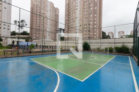 Apartamento à venda com 44m², 2 quartos e 1 vaga Apartamento à venda com 44m², 2 quartos e 1 vagaQuadra Esportiva