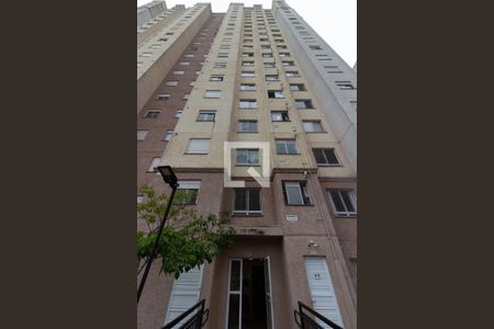 Apartamento à venda com 44m², 2 quartos e 1 vaga Apartamento à venda com 44m², 2 quartos e 1 vagaFachada do bloco