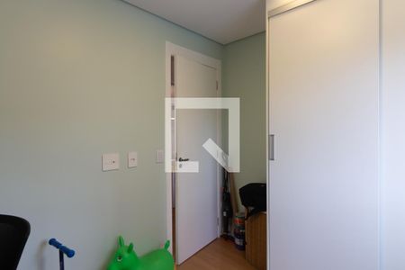 Apartamento à venda com 44m², 2 quartos e 1 vaga Apartamento à venda com 44m², 2 quartos e 1 vagaQuarto 2