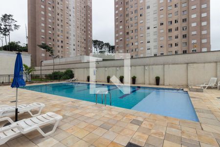 Apartamento à venda com 44m², 2 quartos e 1 vaga Apartamento à venda com 44m², 2 quartos e 1 vagaÁrea comum - Piscina