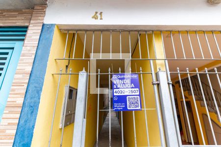 Casa para alugar com 32m², 1 quarto e sem vaga Casa para alugar com 32m², 1 quarto e sem vagaFachada