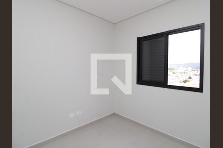 Apartamento para alugar com 44m², 2 quartos e 1 vagaQuarto 1