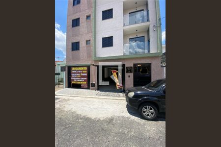 Apartamento para alugar com 44m², 2 quartos e 1 vaga Apartamento para alugar com 44m², 2 quartos e 1 vagaFachada