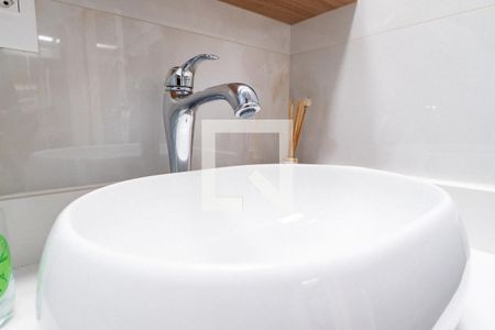 Apartamento à venda com 40m², 1 quarto e 1 vagaBanheiro Detalhe