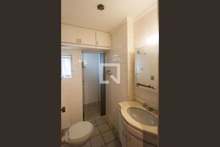 Apartamento à venda com 102m², 2 quartos e 1 vagaBanheiro