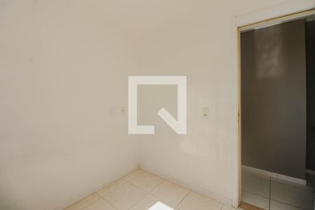 Apartamento à venda com 46m², 2 quartos e 1 vagaQuarto 1