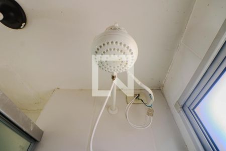 Apartamento à venda com 46m², 2 quartos e 1 vagaBanheiro