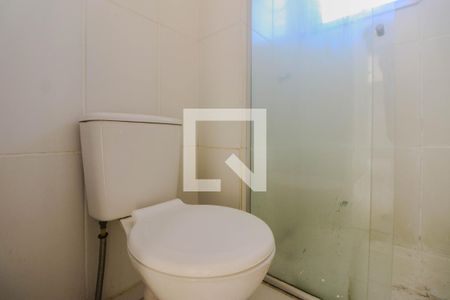 Apartamento à venda com 46m², 2 quartos e 1 vagaBanheiro