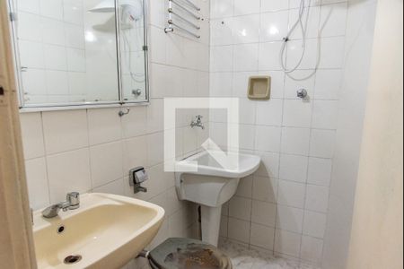 Studio à venda com 33m², 1 quarto e sem vagaBanheiro