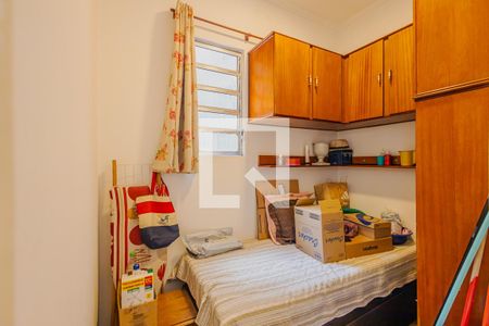Apartamento à venda com 222m², 3 quartos e 1 vagaÁrea de Serviço - Quarto